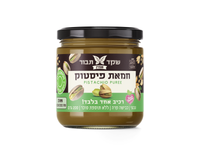 חמאת פיסטוק 200 גרם טבעי