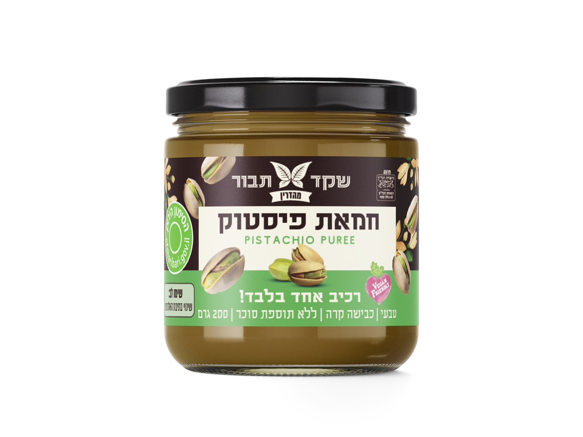 חמאת פיסטוק 200 גרם טבעי