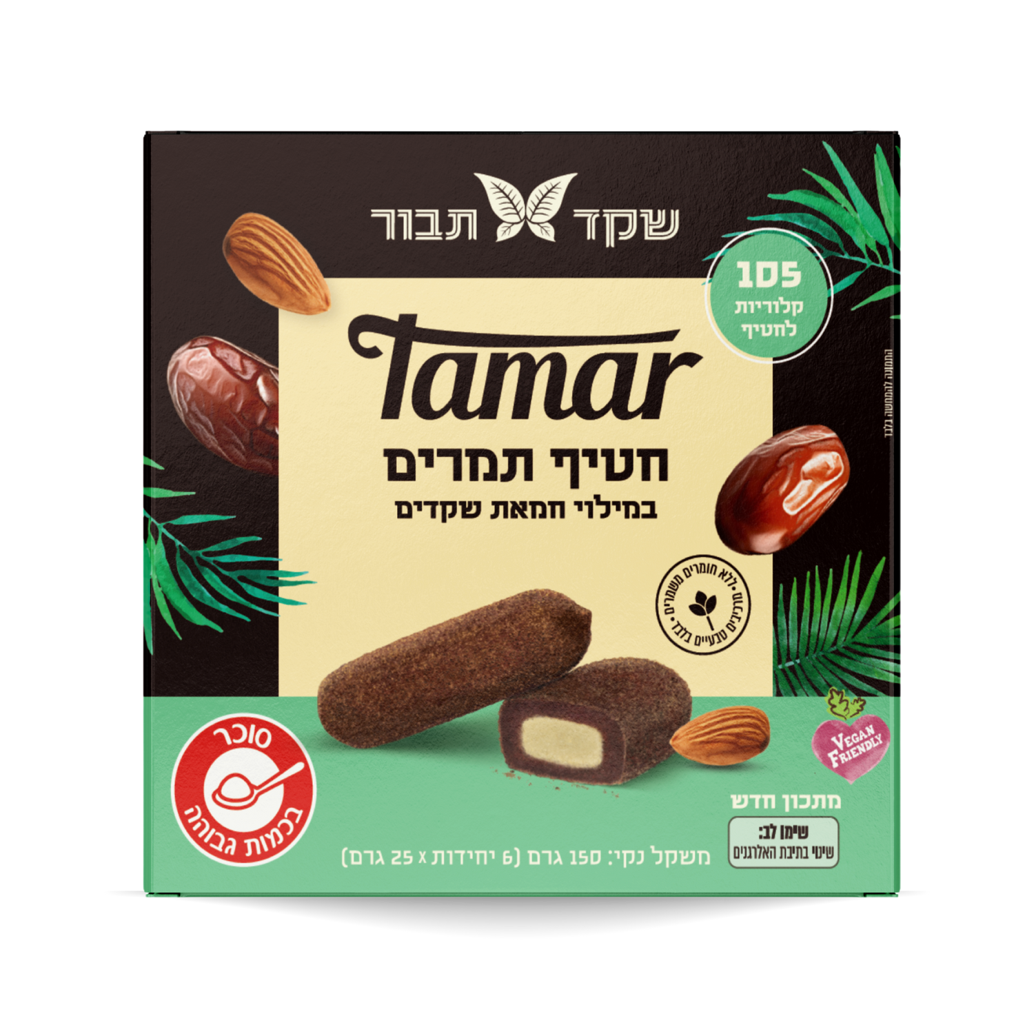 מארז חטיפי תמר במילוי חמאת שקדים