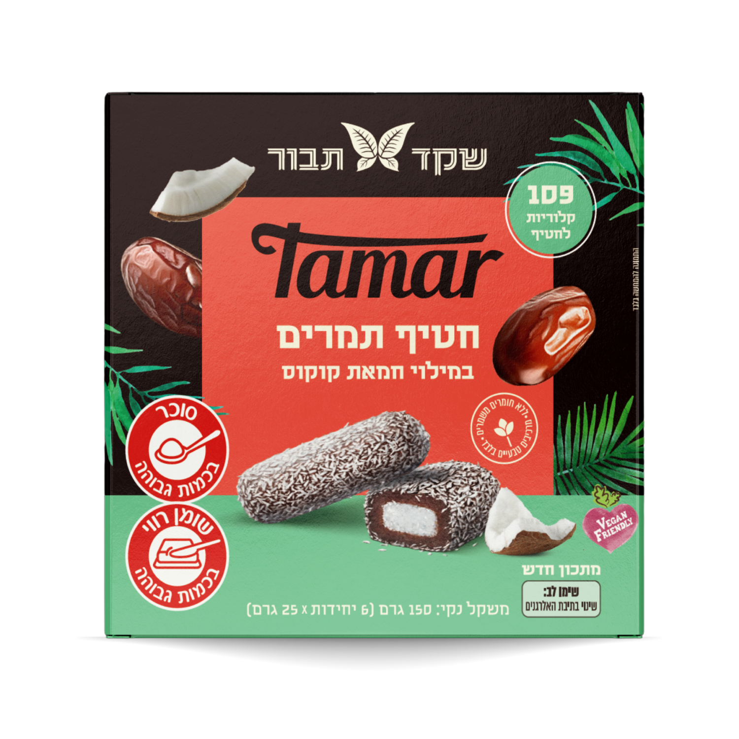 מארז חטיפי תמר במילוי חמאת קוקוס