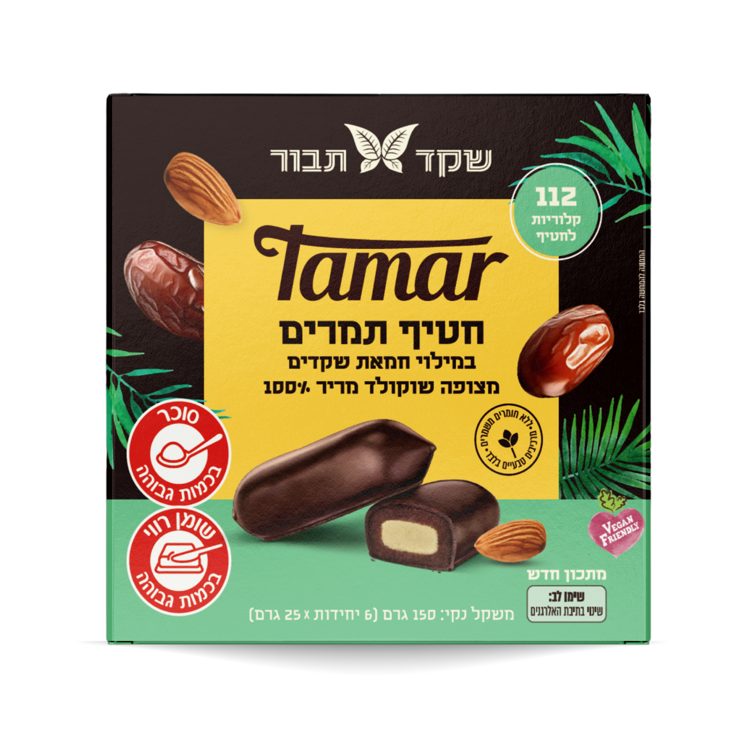 מארז חטיפי תמר במילוי חמאת שקדים בציפוי שוקולד