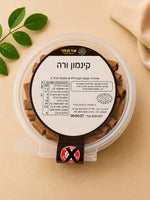 קינמון ורה
