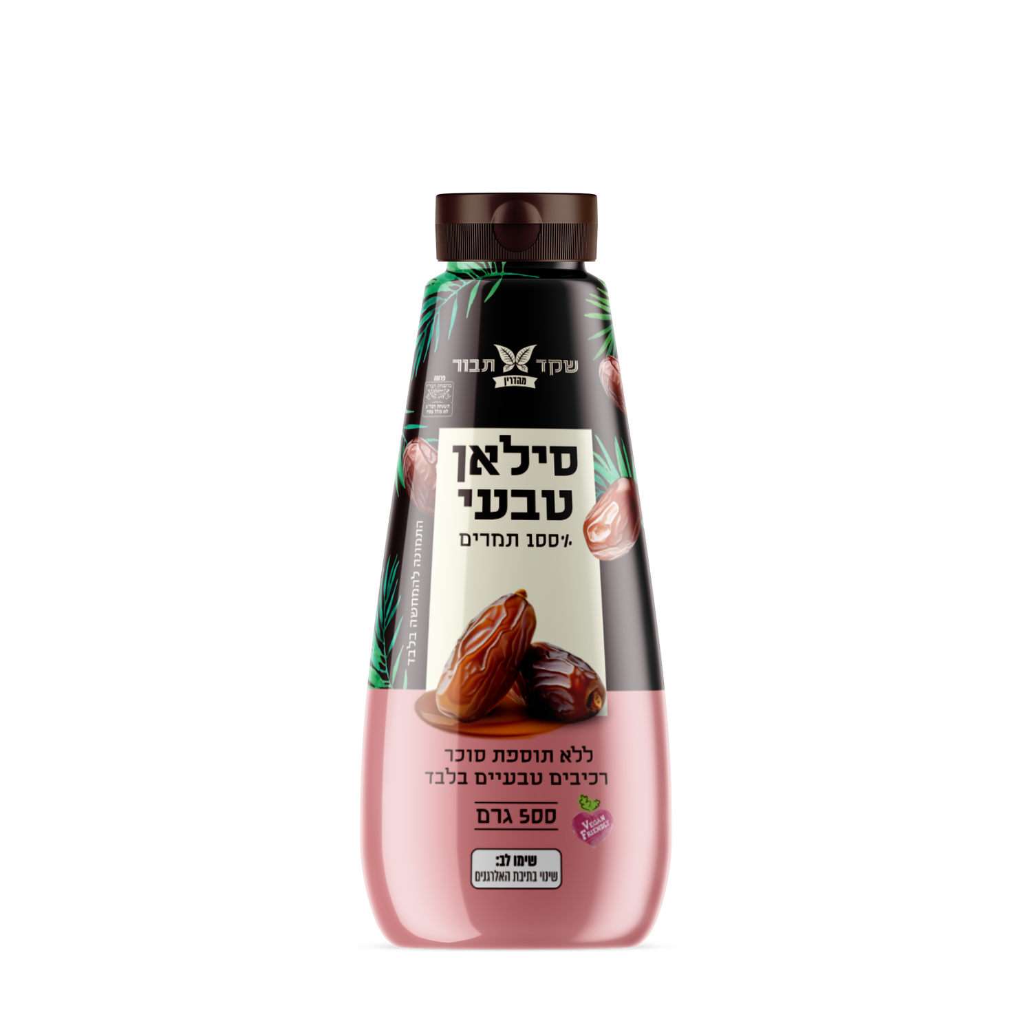 סילאן טבעי לחיץ 500 גרם